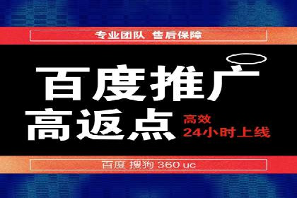 快手信息流广告的投放策略及成功品牌案例